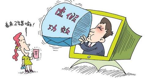 澳门今晚必开一肖1的全面释义、解释与落实、时代解答解释落实