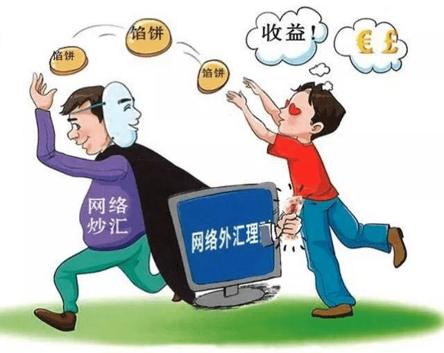 管家婆三肖三期必出一期匠子仔细释义、解释与落实、定量解答解释落实