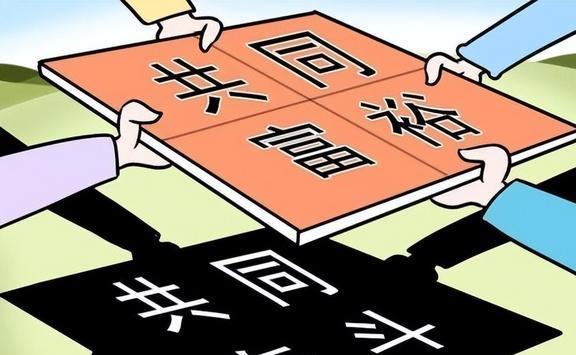 新澳门王中王期期中、警惕虚假宣传-全面释义、专家解答解释落实