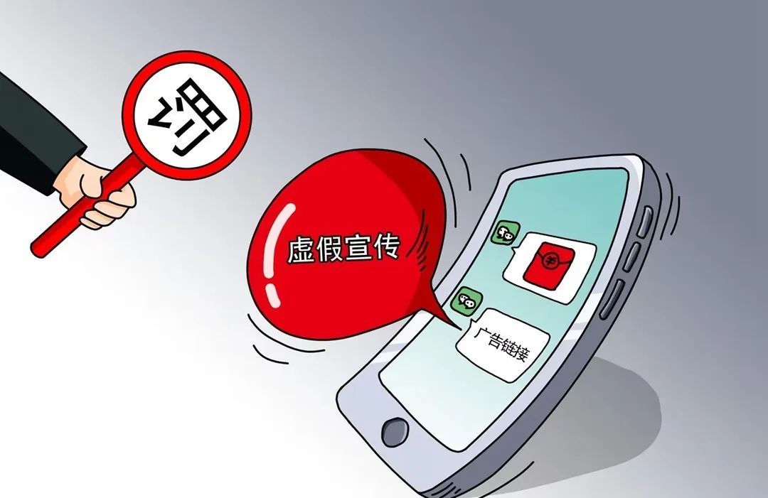 2025澳门开奖结果查询警惕虚假宣传、全面解答与解释、综合解答解释落实