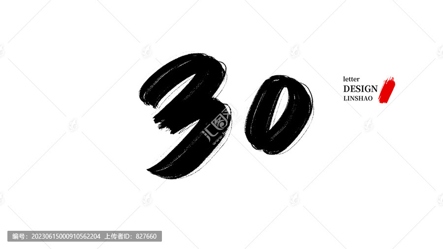 2025新澳门正版免费网站的全面释义、解释与落实、综合解答解释落实