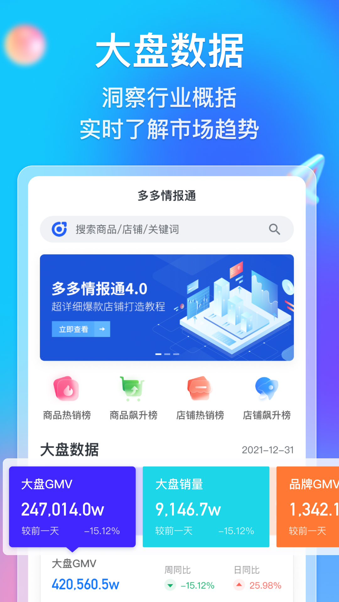 一白小姐一一肖必中特详细解答、解释与落实、实证解答解释落实