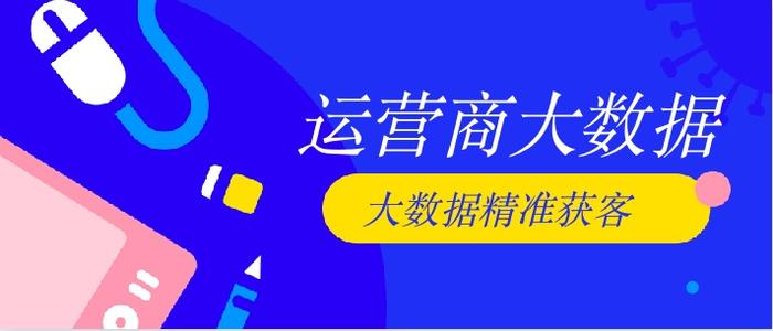77777788888王中王中2014,警惕虚假宣传落实,构建解答解释落实