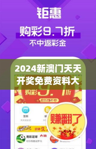澳门今晚必开一肖一特，全面释义、构建解答解释落实