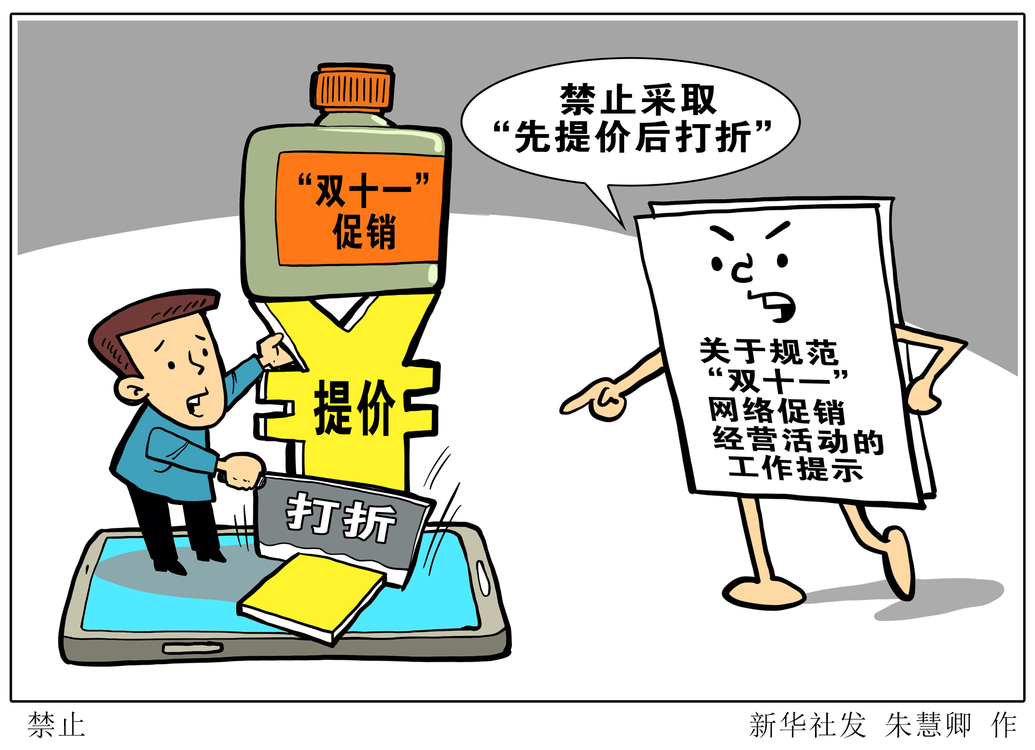香港正版资料免费大全年使用方法仔细释义、解释与落实、实证解答解释落实