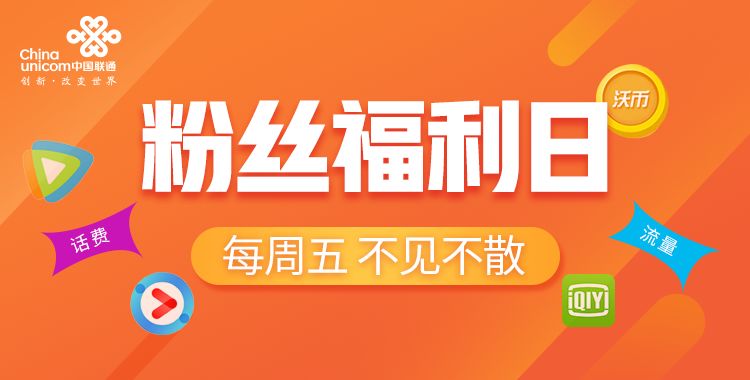 澳门三肖三淮100淮管家婆、警惕虚假宣传-全面释义、统计解答解释落实