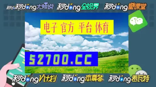 最准一肖一码一孑一特一中详细解答、构建解答解释落实
