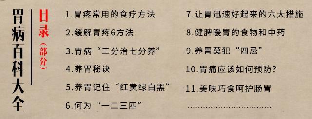 2025新奥最新资料大全请全面释义、解释与落实、实时解答解释落实