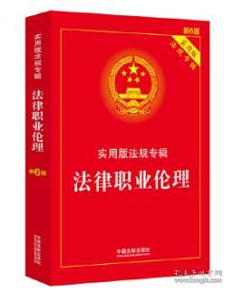 一白小姐一一肖必中特，全面释义、前沿解答解释落实