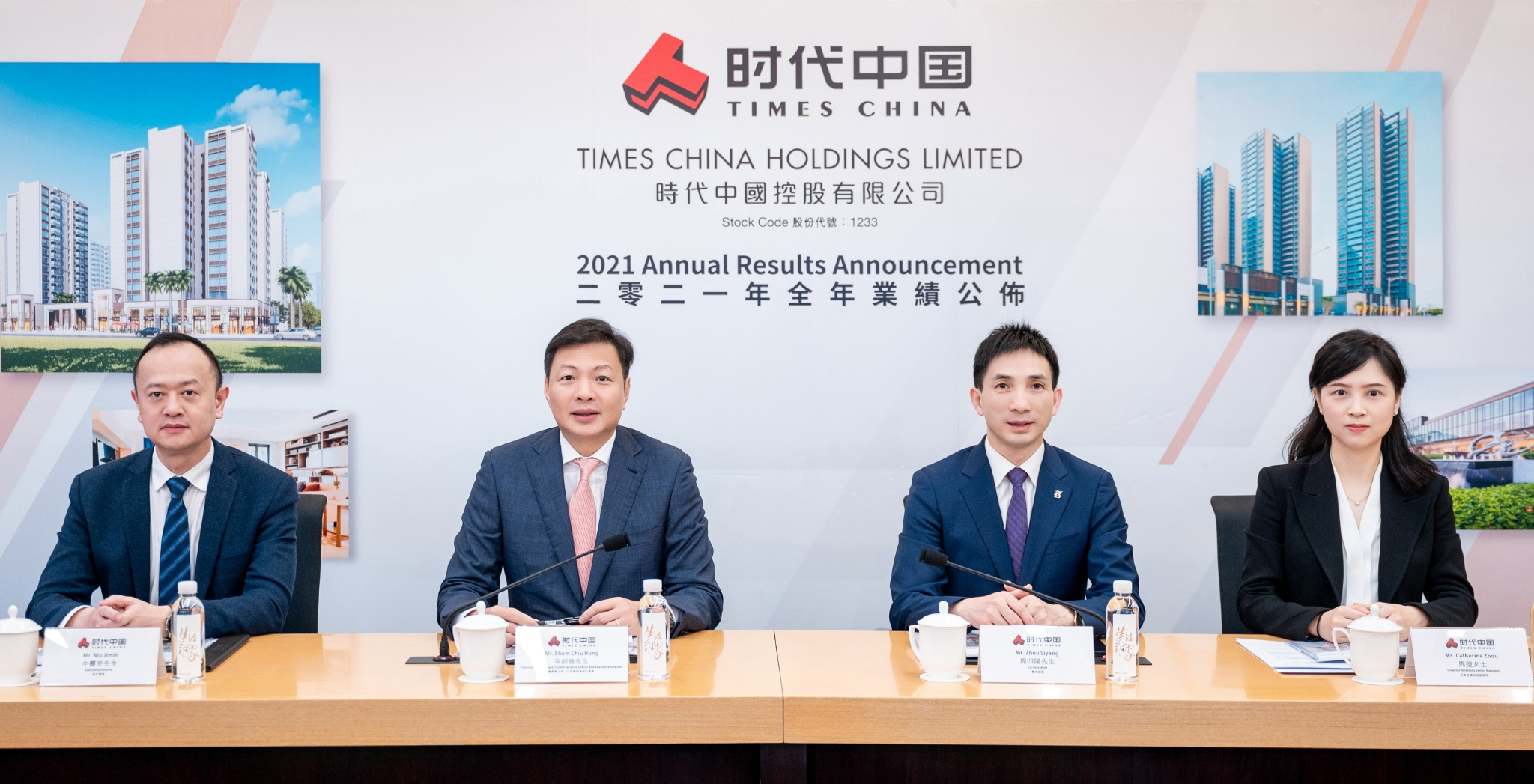 新澳天天开奖资料大全153期精选解析、解释与落实、时代解答解释落实
